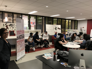 Thumbnail of Documents from the Founding of the Arab American Cultural Center at UIC